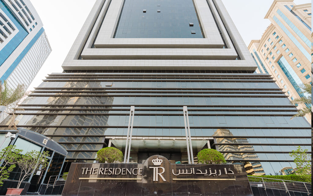 Home Page - ITD Qatar